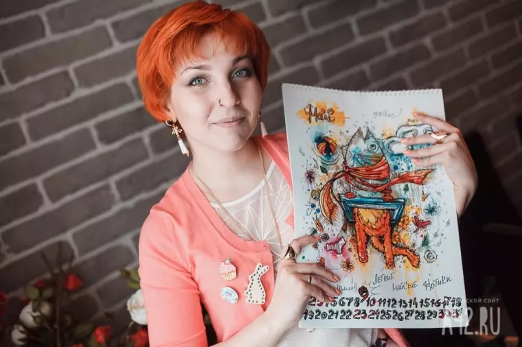 «Я черпаю силы из сказок» 7